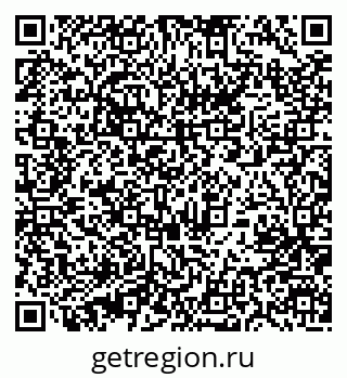 79631201143