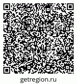 79631201159