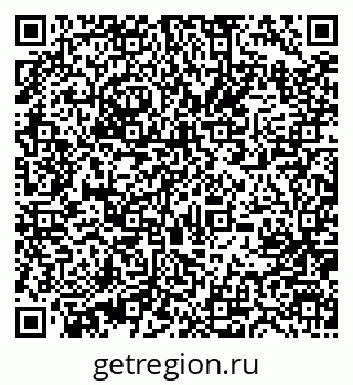 79631201170