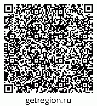 79631201172
