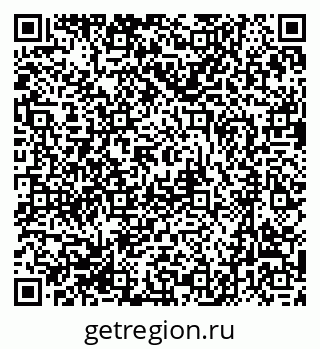 79631201174