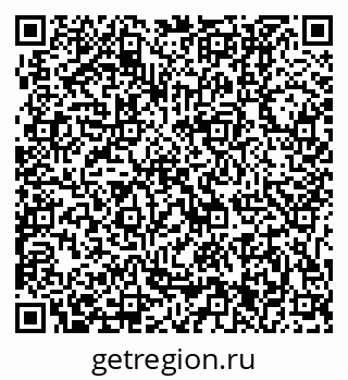 79631201181
