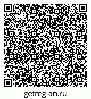 79631201190