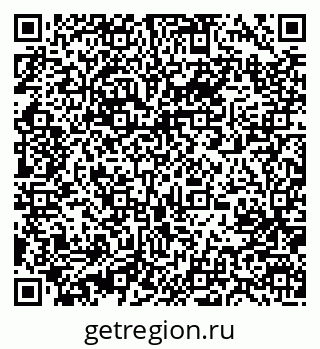 79631201191