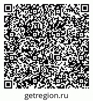 79631201192