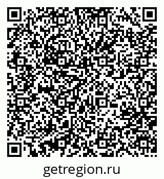 79631201194