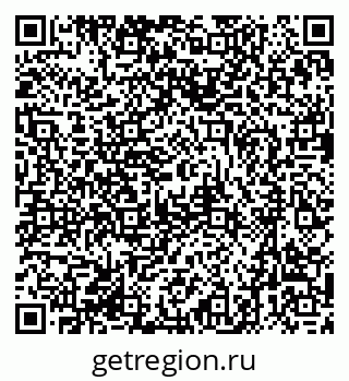79631201196