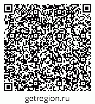 79631201198