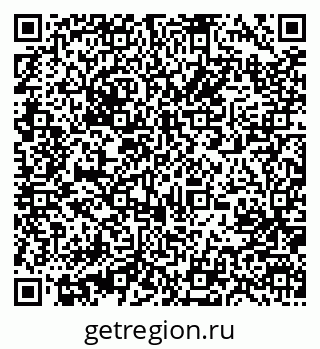 79631201199