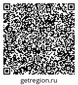 79631201234