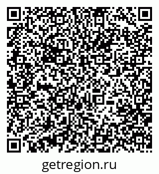 79631201259