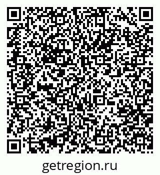 79631201293