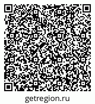 79631201300