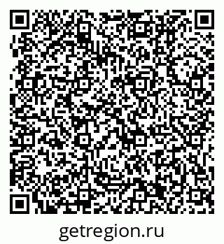 79631201306
