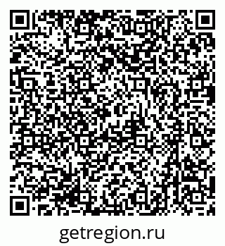79631201307