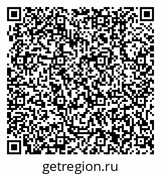 79631201310