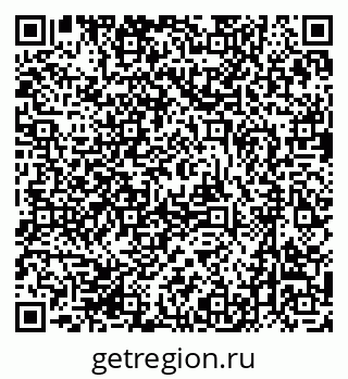 79631201330
