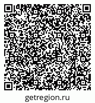 79631201369