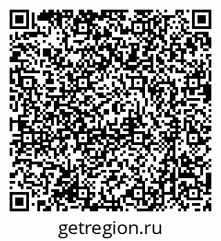 79631201380