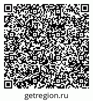 79631201386