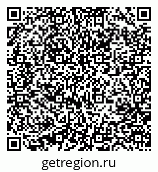 79631201390