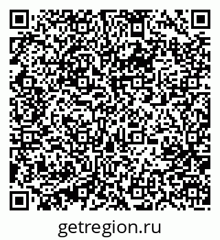 79631201393