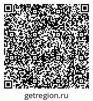 79631201394