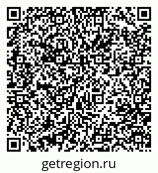 79631201400