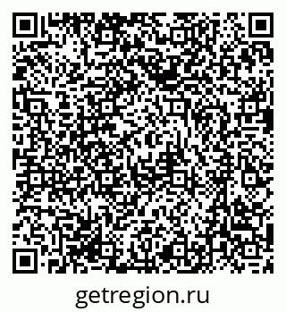 79631201410