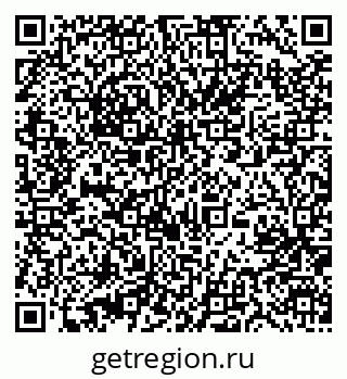 79631201412