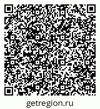 79631201426