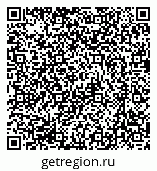 79631201450