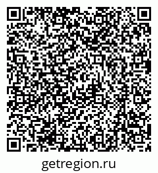 79631201457