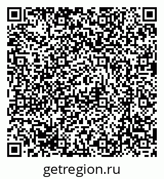 79631201458