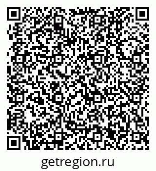 79631201470