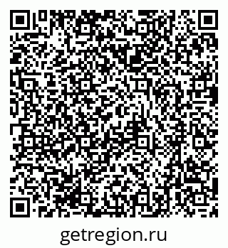 79631201532