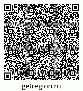 79631201541