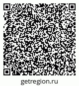 79631201600