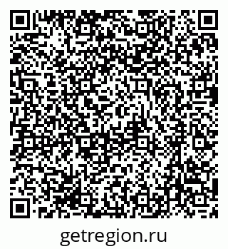79631201610