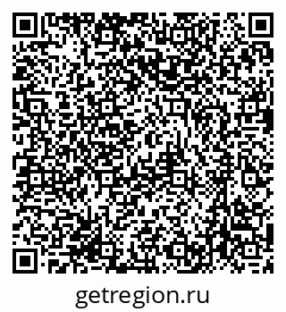 79631201619