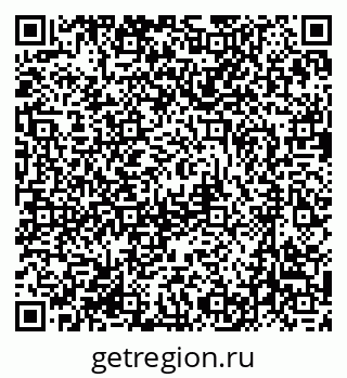 79631201648
