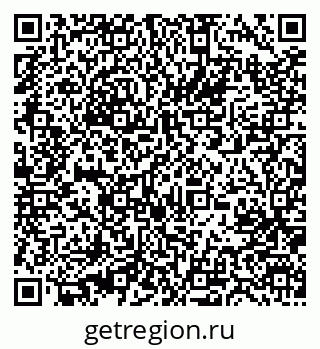 79631201690