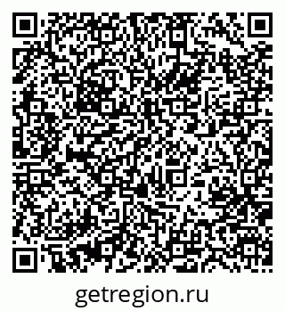79631201700