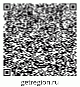79631201701