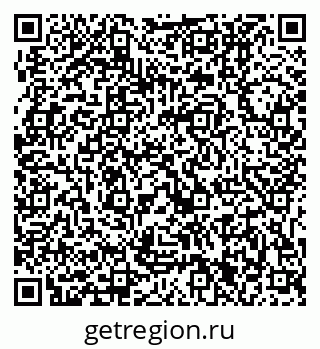 79631201703