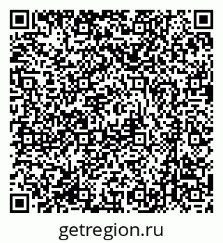 79631201721