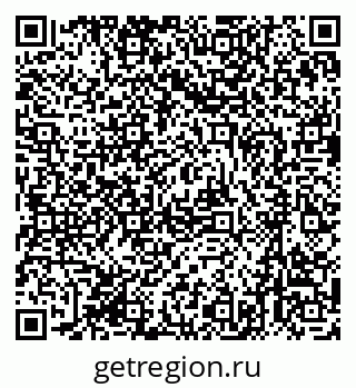 79631201723