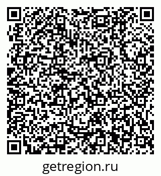 79631201729