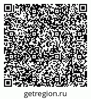 79631201733