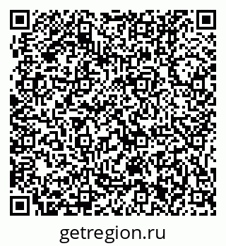 79631201740
